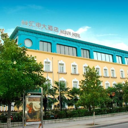 Wesun Hotel Wuhan Zewnętrze zdjęcie