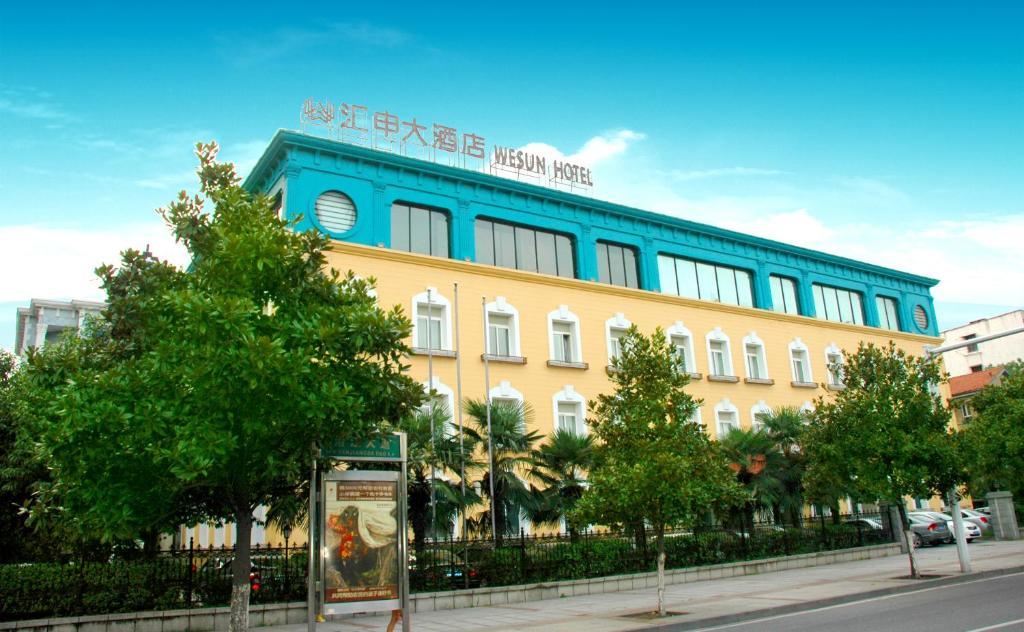 Wesun Hotel Wuhan Zewnętrze zdjęcie